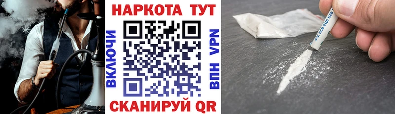 Магазин наркотиков Судогда OMG как войти Марихуана А ПВП Меф мяу мяу COCAIN Гашиш