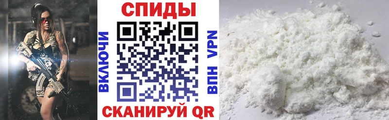 OMG маркетплейс  Судогда  АМФ VHQ 