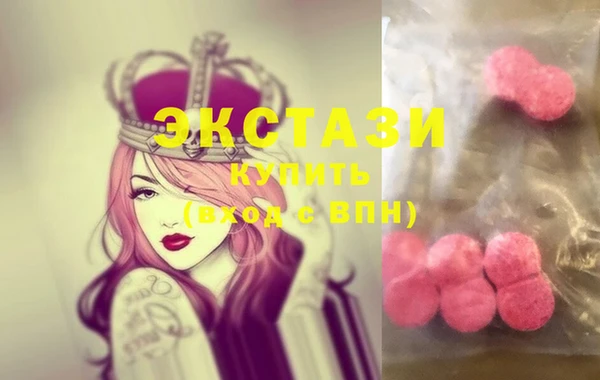 кокаин колумбия Арсеньев