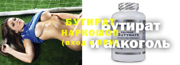 apvp Нязепетровск
