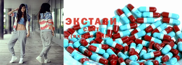 кокаин колумбия Арсеньев