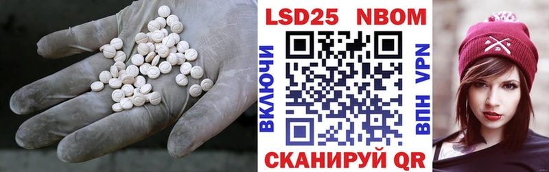 Лсд 25 экстази кислота  Судогда 