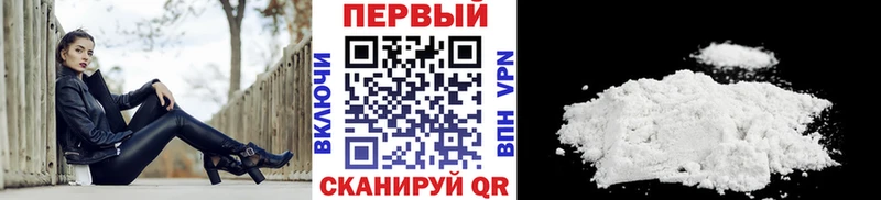 Метамфетамин винт  Судогда 